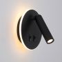 Kinkiet Furla WL-53742-1-BK 3000K 2x8W/LED 516lm IP20 od Italux
