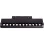 Reflektor szynowy MAX M0019D 3000k 1x11w/led 812lm ip20 od Maxlight