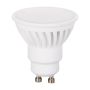 Żarówka BULB ZAR4847SLL 3000K 1x9W/GU10 900lm IP20 od SMD LED