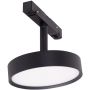 Reflektor szynowy MAX M0014N 3000k 1x12w/led 855lm ip20 od Maxlight
