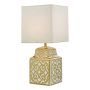 Lampa stołowa ZUNEA ZUN4235 1x60W/E27 IP20 od Dar Lighting