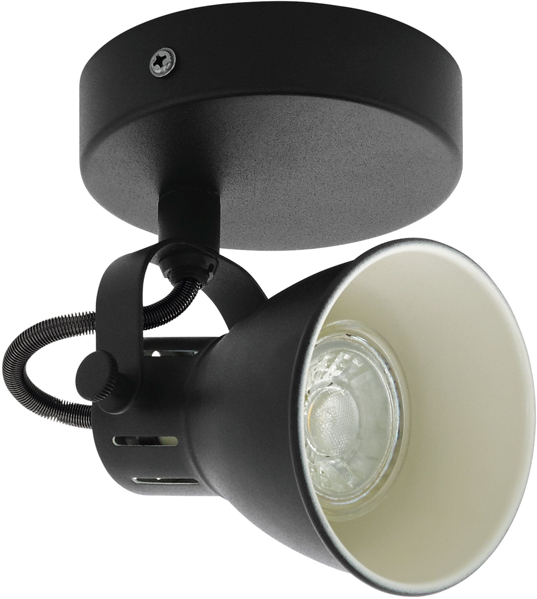 SERAS 2 -98397-Eglo-150834