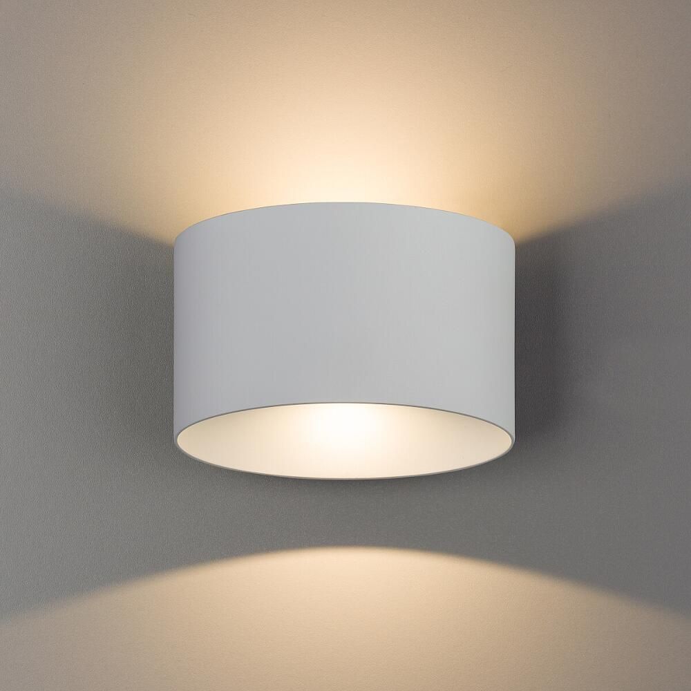 ELLIPSES LED-8140-Nowodvorski-212504