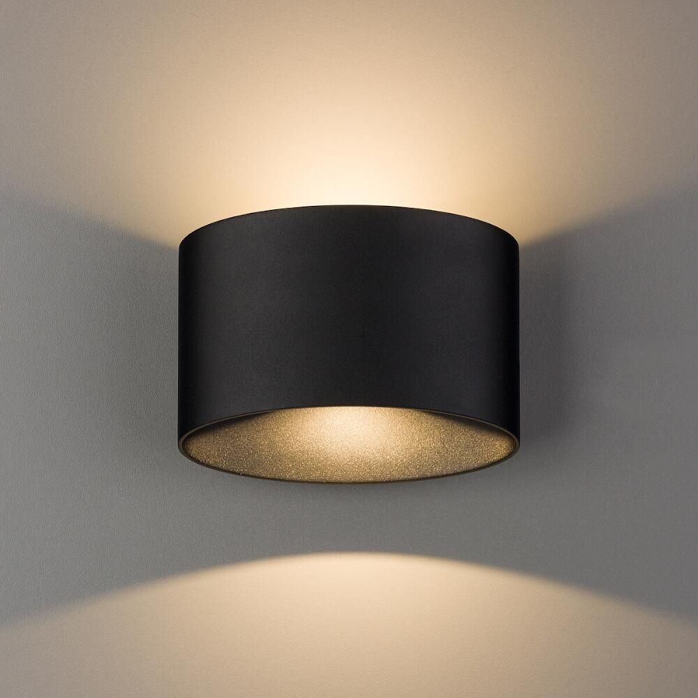 ELLIPSES LED-8182-Nowodvorski-212503