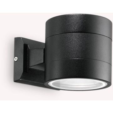 Kinkiet SNIF 061450 1x40W/G9 ip54 od Ideal Lux
