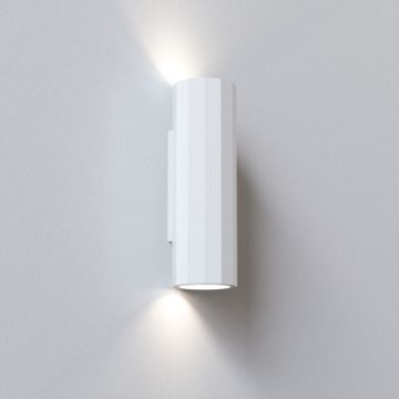 Kinkiet Shadow 300 1414002 2x6W/LED,GU10 od Astro Lighting