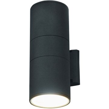 Kinkiet FOG II 3404 2x60W/E27 IP44 od Nowodvorski