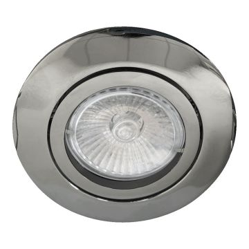 Downlight wpuszczany ELEGANT METAL MOVABLE 48611 1x50W/GU10 IP20 od Prezent