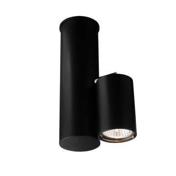 Spot Shima 2201 1x10W/GU10 IP20 od Shilo