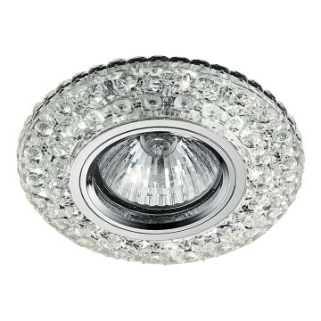 Downlight wpuszczany ELEGANT DOUBLE LIGHT 71095 1x50W/GU10|1x3W/LED 380lm IP20 od Prezent