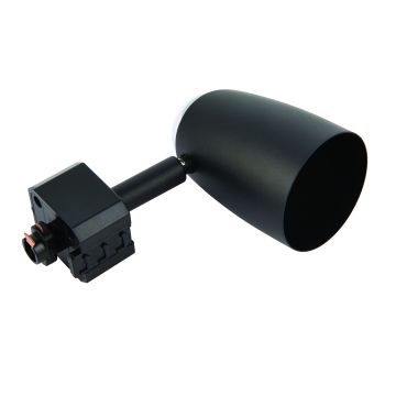 Reflektor szynowy Monte 71899 6W/GU10 IP20 od Endon