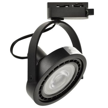 Reflektor szynowy LUGAR ML5702 1x75W/GU10/ES111 IP20 od Milagro