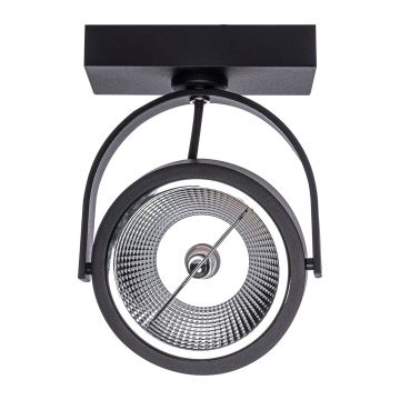 Lampa sufitowa LUGAR ML5704 1x75W/GU10/ES111 IP20 od Milagro