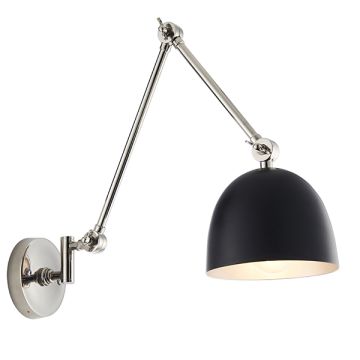 Kinkiet Lehal 93431 1x10W/E27 IP20 od Endon