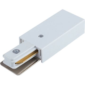Zasilacz PROFILE POWER END CAP 9462 IP20 od Nowodvorski
