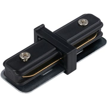 Element montażowy PROFILE STRAIGHT CONNECTOR 9453 IP20 od Nowodvorski