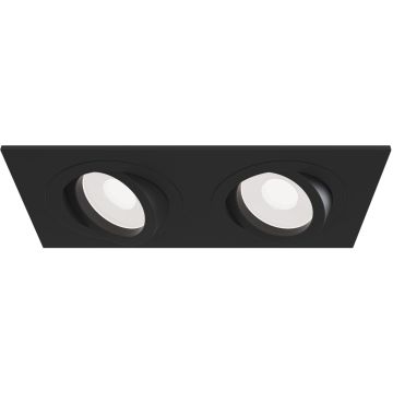 Downlight wpuszczany Atom DL024-2-02B 2x50W/GU10 od Maytoni