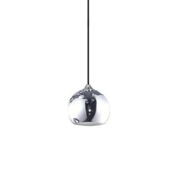 Lampa wisząca GULIA AZ0641 1x50W/GU10 od AZzardo