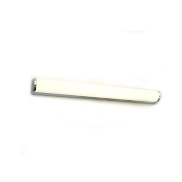 Kinkiet PETER AZ2475 4000K 1x18W/LED 1315lm od AZzardo