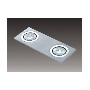 Downlight wpuszczany MQ71815-2B DOWNLIGHTS od Italux