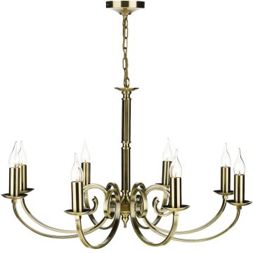 Żyrandol Murray MUR0875 8x40W/E14 od Dar Lighting
