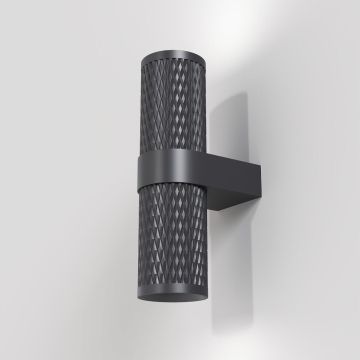 Kinkiet Focus Design C069WL-02B 2x7W/GU10 IP20 od Maytoni