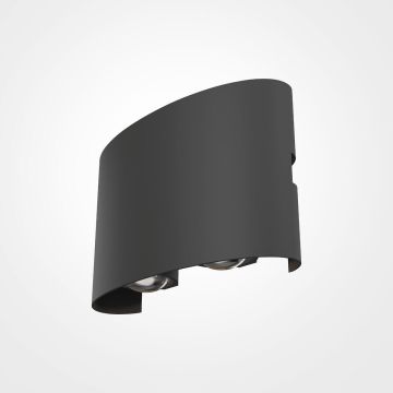 Kinkiet Strato O417WL-L4GR3K 3000K 2x4W/LED 400lm IP54 od Maytoni