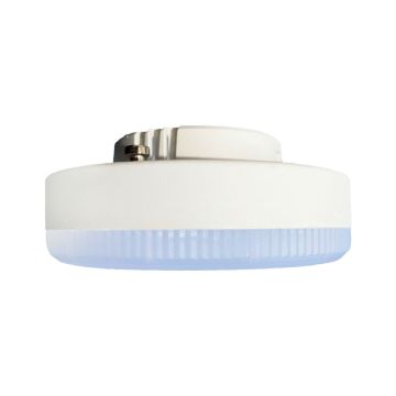 Żarówka EKZA1418 3000K 1x11W/Gx53 1055lm IP20 od Eko Light