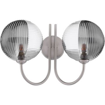 Kinkiet Jared JAR0938-19 2x40w/g9 ip20 od Dar Lighting