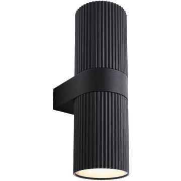 Kinkiet KYKLOP 2618231003 2x15w/E27 IP54 od Nordlux