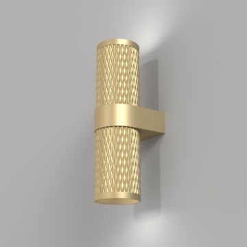 Kinkiet Focus Design C069WL-02MG 2x7W/GU10 IP20 od Maytoni
