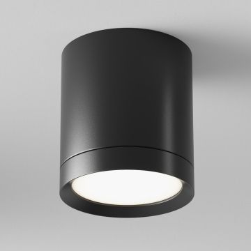 Downlight natynkowy Hoop C086CM-GX53-MRD-B 1x15W/GX53 IP20 od Maytoni