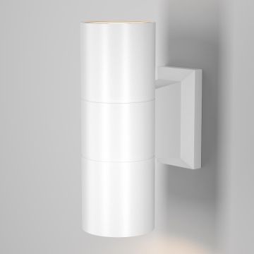 Kinkiet Bowery O574WL-02W 2x50W/GU10 IP54 od Maytoni
