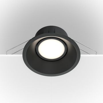 Downlight wpuszczany Dot DL028-2-01B 1x50W/GU10 IP20 od Maytoni