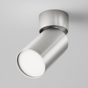 Spot FOCUS S C050CL-U-1S 1x10W/GU10 IP20 od Maytoni