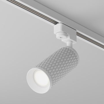 Reflektor szynowy Focus Design TR011-1-GU10-W 1x50W/GU10 IP20 od Maytoni