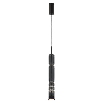 Lampa wisząca Ordo MOD272PL-L12B3K 3000K 1x8W/LED 920lm IP20 od Maytoni