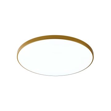 Plafon VERI WM-C7300-S-G 4000K 1x32W/LED 2480lm IP20 od Zuma Line