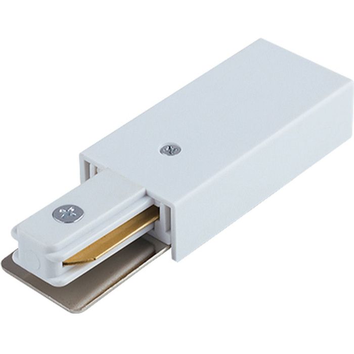 PROFILE POWER END CAP-9462-Nowodvorski-125161